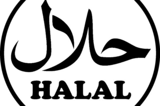 halal 